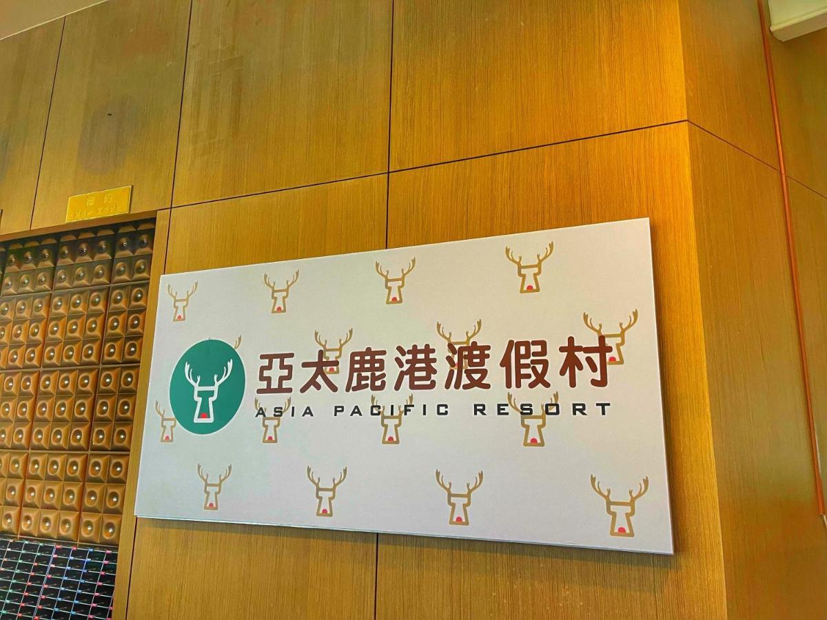 Apvc Lukang Resort Buitenkant foto